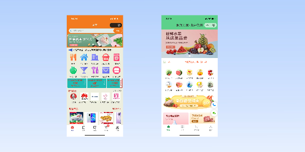 东营单店店铺商城